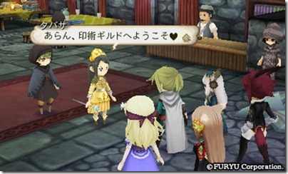 アラアラ6-8 - コピー アラアラ6-8 - コピー